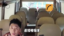 李乃文综艺圣体，跪求常驻五哈 (3)