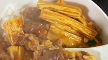 解锁腐竹牛肉煲新吃法