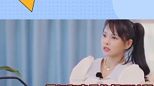 终于知道秦昊 为什么会娶大自己十岁的伊能静 了～