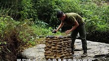 男人在万吨巨石下，用一把火下烧出了个温馨小屋(2)