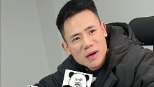 道高一丈