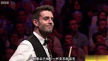塞尔比做球笑嘻嘻第1集：塞尔比被对手做无解斯诺克，过程期间还想耍赖
