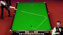 丁俊晖复仇塞尔比,当着塞夫人面连轰5杆斯诺克，魔王怒摔架杆(1)