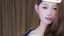 【书香【艺小薇】】不敢进来看？