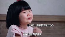 不懂就问 这么可爱的孩子怎么样才能拥有一个！！！