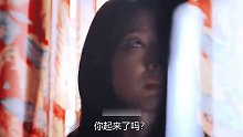 女主一个眼神就搞定了男生一张爱乱说话的嘴