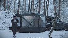 第2集：男人在雨雪天搭建帐篷露营，享受户外露营