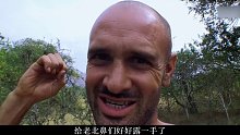德爷卢旺达非洲草原荒野求生，吃着荒野烤地瓜和碳烤鲶鱼、逛着私人动物园！(3)