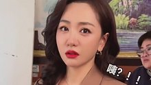 杨蓉和于正居然是大学同学，难怪杨蓉可以想拍戏就拍戏