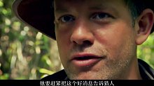 猎人和厨子加里曼丹岛荒野求生，实现海鲜自由！(2)