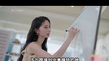 《心动8》学历大揭秘，竟有史上学历最低嘉宾!