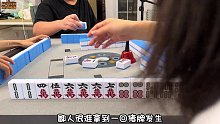 抢直杠！