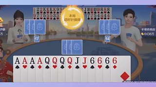 多一個炸彈多點倍數(shù)