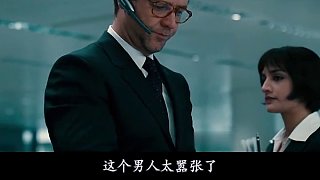 第1集：金融大亨說兩個詞就能賺數(shù)億美金，最后卻選擇歸隱田園