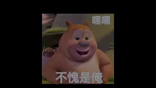 這說(shuō)的是你嗎？