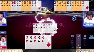 五個炸彈的殘局，結(jié)局震碎三觀