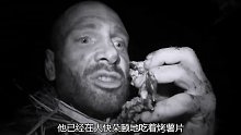 德爷金三角荒野求生，饿了只能吃知了(3)