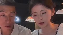 他记得她的所有喜好