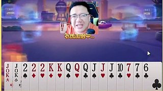 這牌出三勾才穩(wěn)