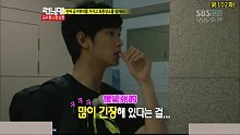 金秀贤的间谍任务，RM第102期  2