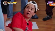 RM｜runningman成员的正骨疗法，智孝的叫声太销魂了  1