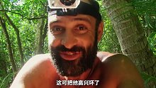 德爷荒岛求生六十天，捡到头几十斤的野山羊，实现蛋白质自由(2)