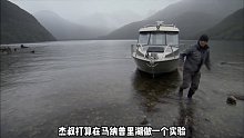 你敢信，作为美味食材之一的鳗鱼竟然会主动袭击人类！(2)