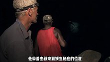 在新几内亚的淡水领域竟隐藏着一条蛋蛋收割器，专攻男人的下三路(3)