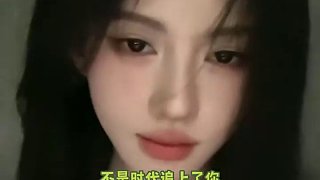 鞠婧祎的思想好超前