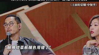 原來(lái)用什么顏色的切菜板，都是有講究的