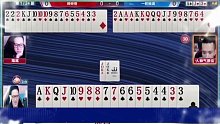 来看两副顶级大神阿九的精彩牌局