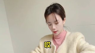 見光死嗎？