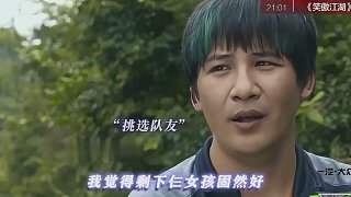 大張偉這一段看一次笑一次