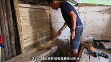第2集：一个废弃多年的石屋，被男人花费几个月的时间建造成了温暖的小屋