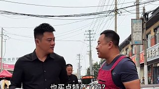 徐經(jīng)理真是性情中人
