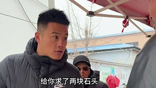 就這還抽什么簽