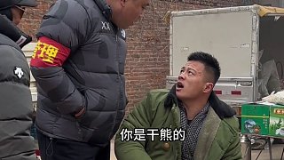 生意不干了是不