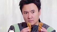 咱就是说一整个期待住了