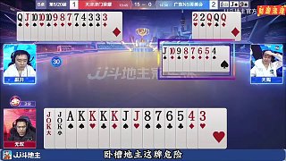 阿雙這三不帶難不難受