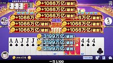 君子报仇！十年不晚