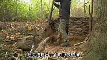 荒野建造 用大自然材料建造的温暖舒适的生存庇护所，石砌壁炉、泥土隔热层和全方位伪装 (2)