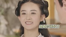 从默默无闻的小花变成了现在耀眼的大女主