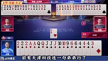 阿智对K封神，致敬双王不名大