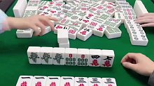 麻将战术之以假乱真！扳回一局
