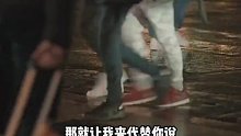 我们会吵架，但我会一直爱你