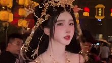 一秒跌进琅琊古风烟火氛围