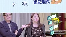 每天衣来伸手饭来张口