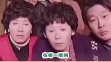 在哪一瞬间，你意识到那个人不能深交