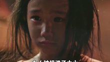 妈妈因为爱你 所以愿意以身入局