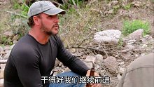 荒野逃生这事儿，真的别学电影里瞎折腾，活着才是硬道理！ (1)